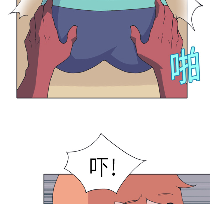 [韩国漫画] 15少女漂流记 剧情,巨乳大奶#[86P]-50