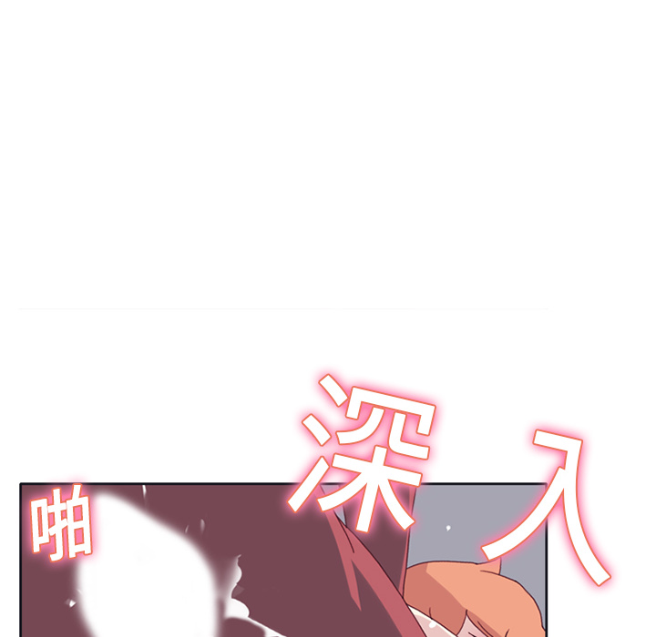 [韩国漫画] 15少女漂流记 剧情,巨乳大奶#[86P]-62