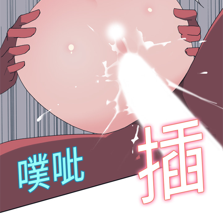 [韩国漫画] 15少女漂流记 剧情,巨乳大奶#[86P]-72