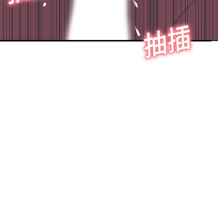 [韩国漫画] 15少女漂流记 剧情,巨乳大奶#[86P]-78