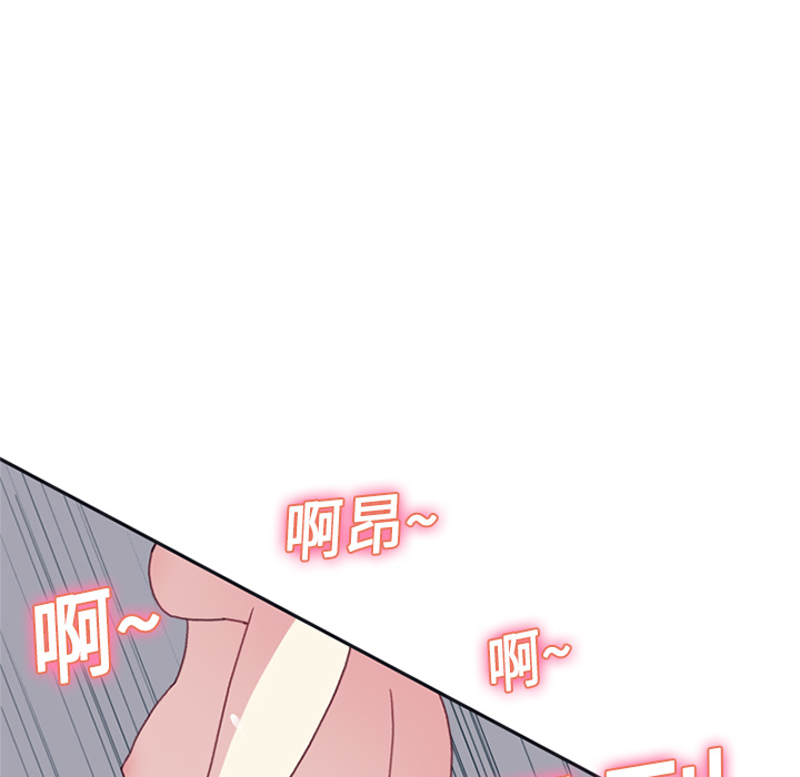 [韩国漫画] 15少女漂流记 剧情,巨乳大奶#[86P]-79