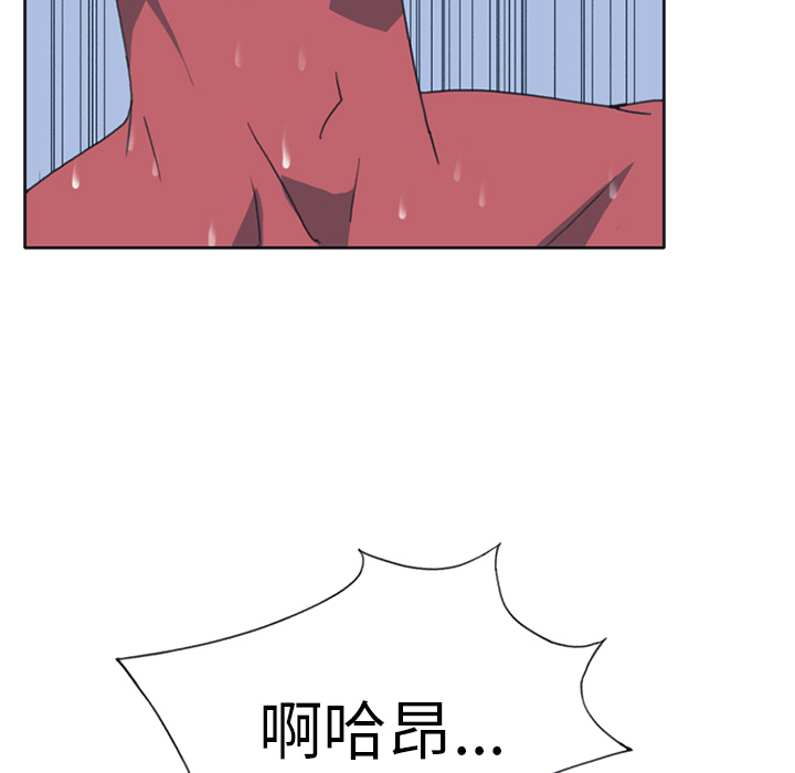 [韩国漫画] 15少女漂流记 剧情,巨乳大奶#[86P]-82