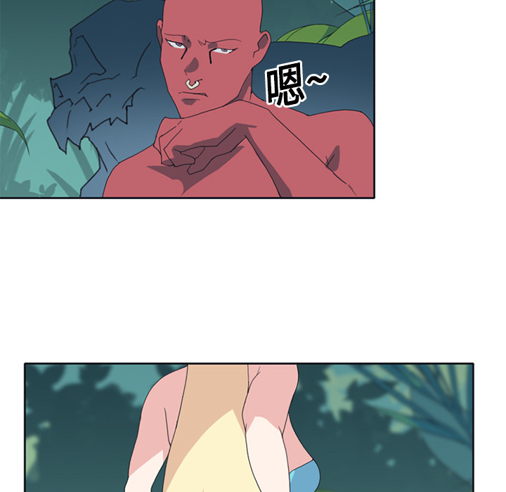 [韩国漫画] 15少女漂流记 剧情,巨乳大奶#[86P]-9