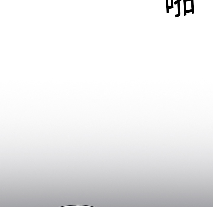 [韩国漫画] 15少女漂流记 剧情,巨乳大奶#[86P]-12