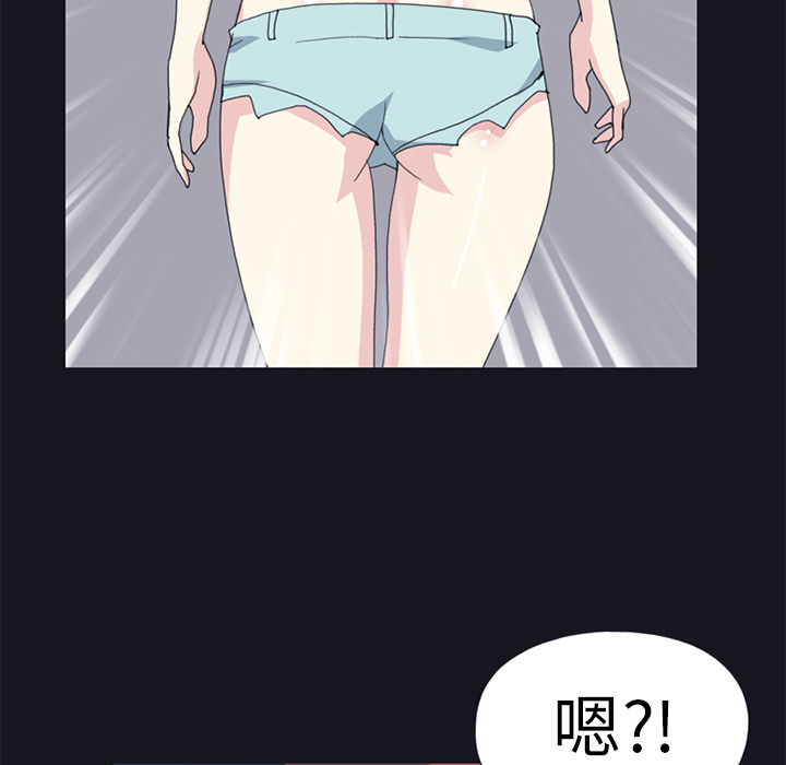 [韩国漫画] 15少女漂流记 剧情,巨乳大奶#[86P]-30