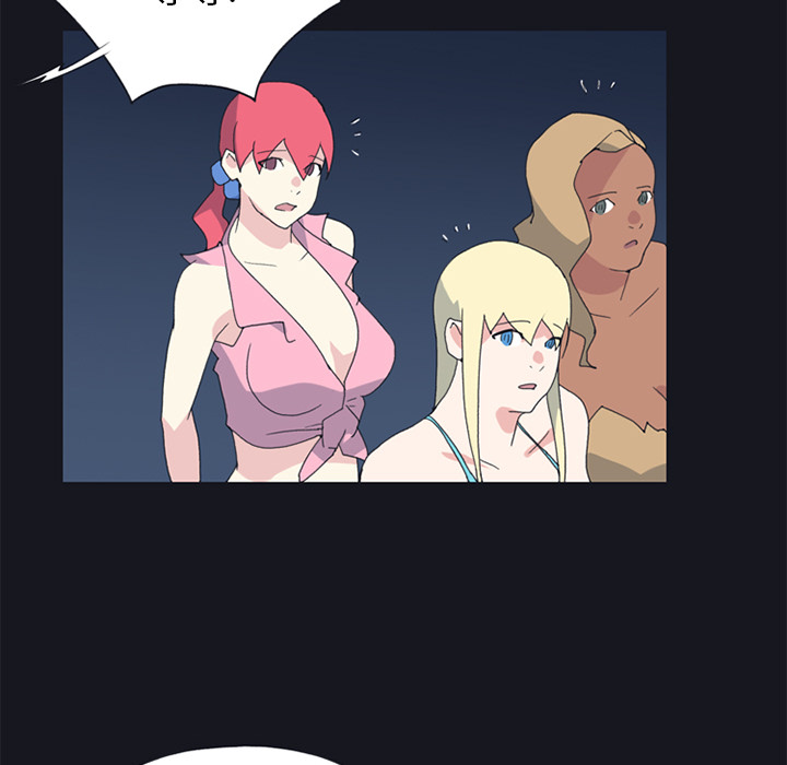 [韩国漫画] 15少女漂流记 剧情,巨乳大奶#[86P]-32