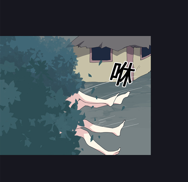 [韩国漫画] 15少女漂流记 剧情,巨乳大奶#[86P]-48