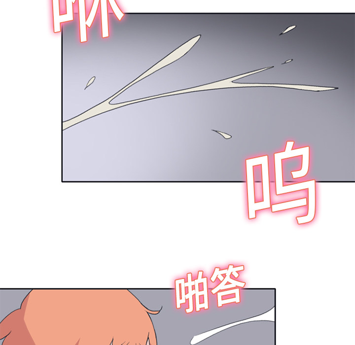 [韩国漫画] 15少女漂流记 剧情,巨乳大奶#[86P]-7