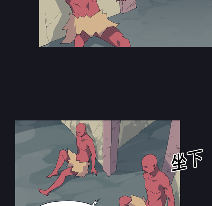 [韩国漫画] 15少女漂流记 剧情,巨乳大奶#[86P]-70