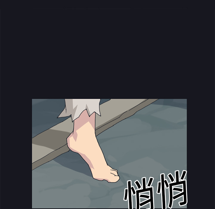 [韩国漫画] 15少女漂流记 剧情,巨乳大奶#[86P]-78