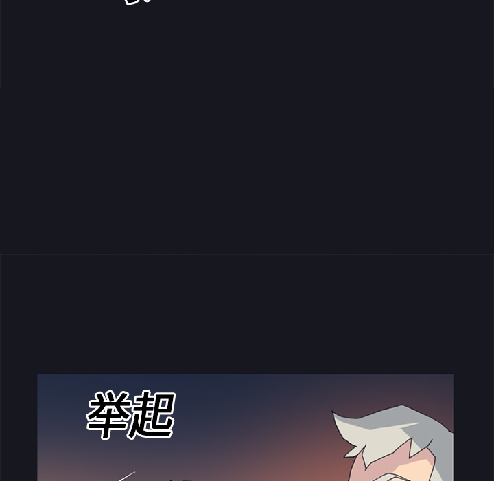 [韩国漫画] 15少女漂流记 剧情,巨乳大奶#[86P]-83