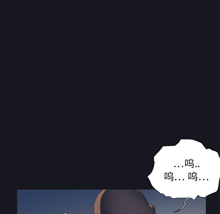 [韩国漫画] 15少女漂流记 剧情,巨乳大奶#[115P]-10