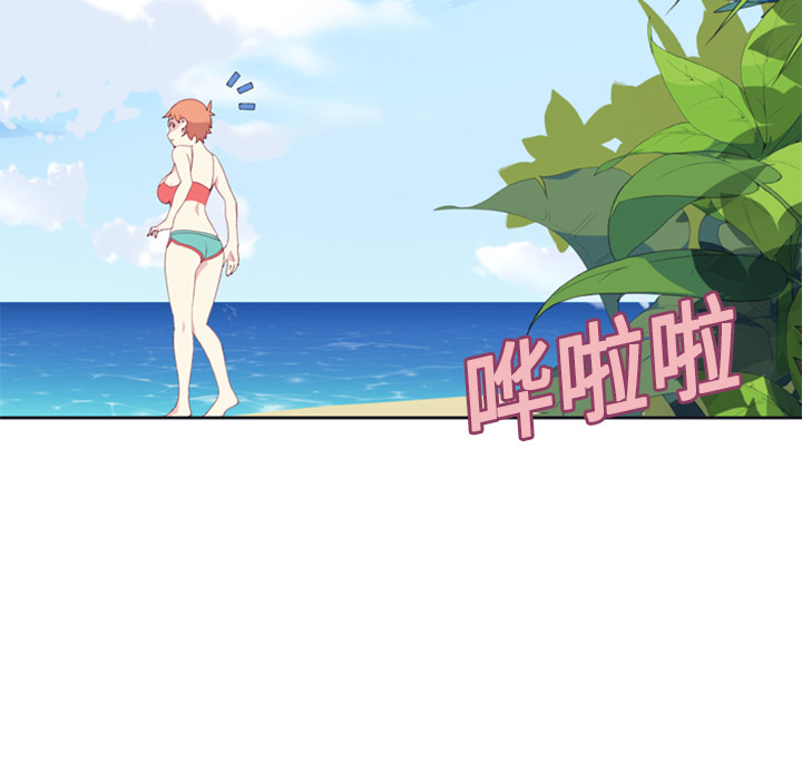 [韩国漫画] 15少女漂流记 剧情,巨乳大奶#[115P]-107