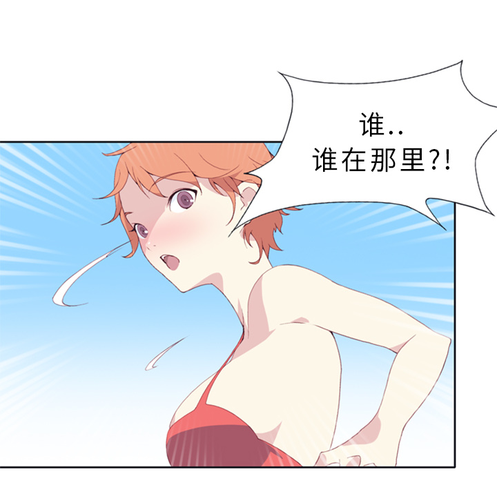 [韩国漫画] 15少女漂流记 剧情,巨乳大奶#[115P]-108