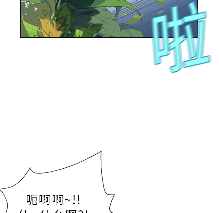 [韩国漫画] 15少女漂流记 剧情,巨乳大奶#[115P]-111