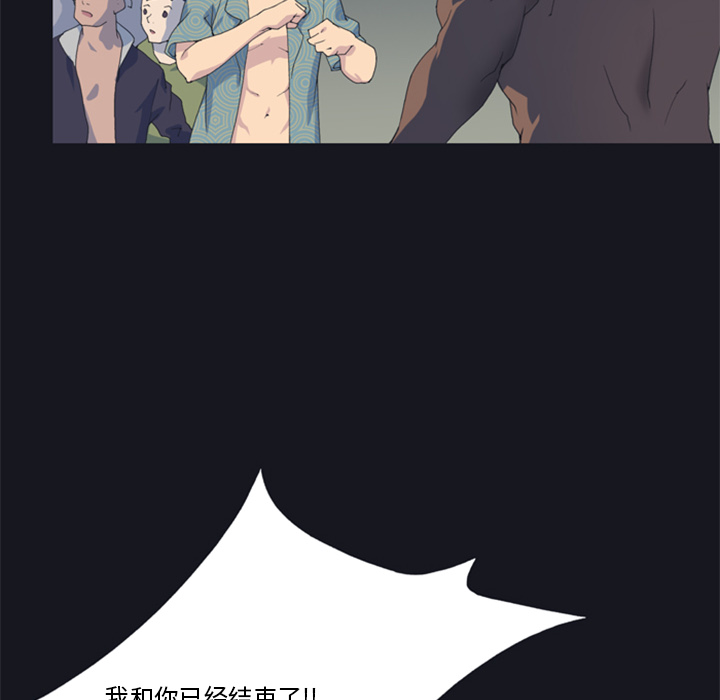 [韩国漫画] 15少女漂流记 剧情,巨乳大奶#[115P]-18