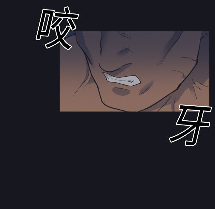 [韩国漫画] 15少女漂流记 剧情,巨乳大奶#[115P]-24