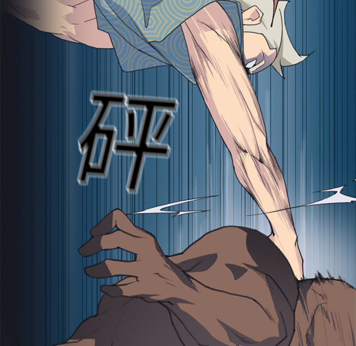 [韩国漫画] 15少女漂流记 剧情,巨乳大奶#[115P]-32