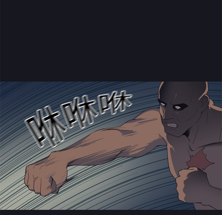 [韩国漫画] 15少女漂流记 剧情,巨乳大奶#[115P]-43