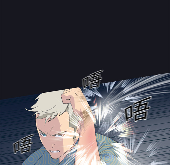 [韩国漫画] 15少女漂流记 剧情,巨乳大奶#[115P]-44