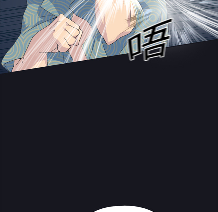 [韩国漫画] 15少女漂流记 剧情,巨乳大奶#[115P]-45