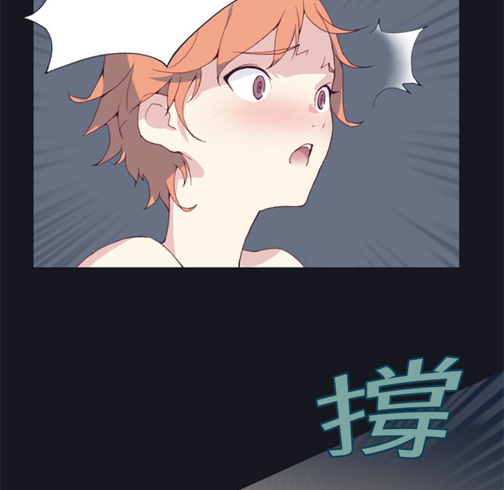 [韩国漫画] 15少女漂流记 剧情,巨乳大奶#[115P]-56