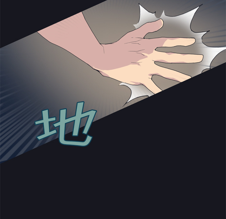 [韩国漫画] 15少女漂流记 剧情,巨乳大奶#[115P]-57