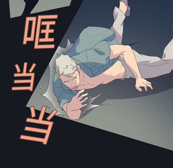 [韩国漫画] 15少女漂流记 剧情,巨乳大奶#[115P]-71