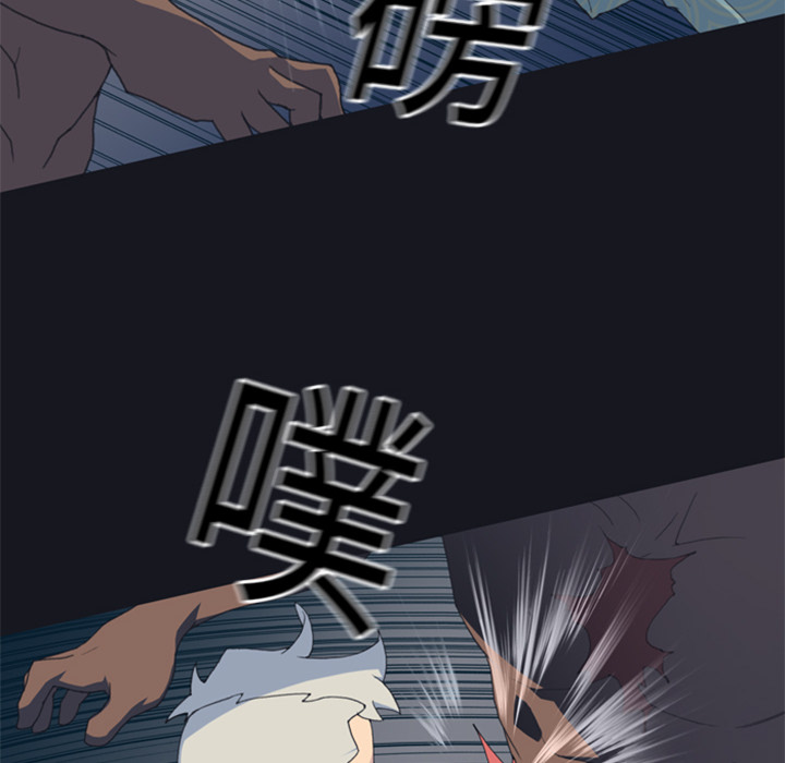 [韩国漫画] 15少女漂流记 剧情,巨乳大奶#[115P]-8