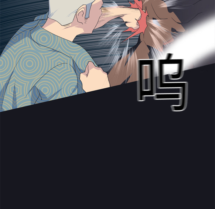 [韩国漫画] 15少女漂流记 剧情,巨乳大奶#[115P]-9