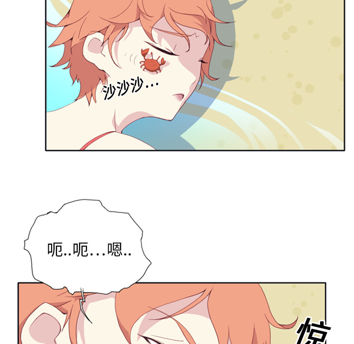 [韩国漫画] 15少女漂流记 剧情,巨乳大奶#[115P]-94