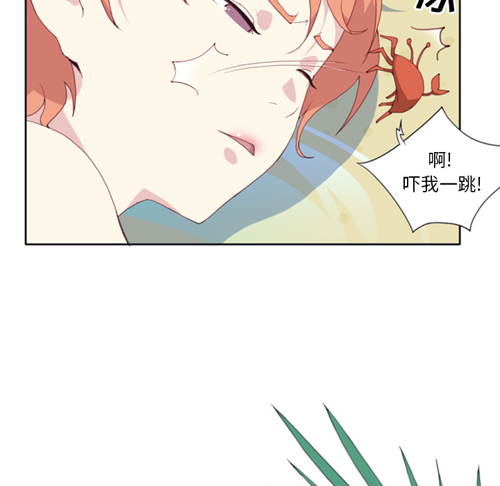 [韩国漫画] 15少女漂流记 剧情,巨乳大奶#[115P]-95