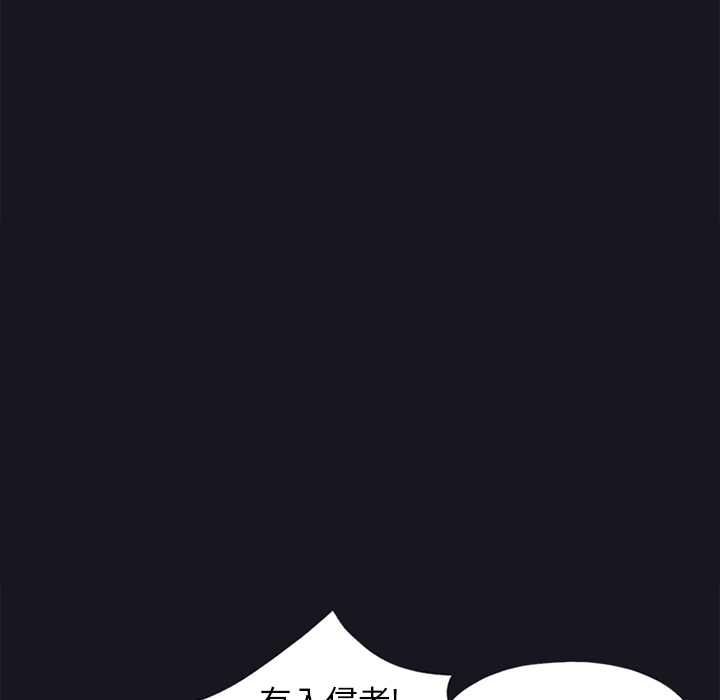 [韩国漫画] 15少女漂流记 剧情,巨乳大奶#[75P]-29