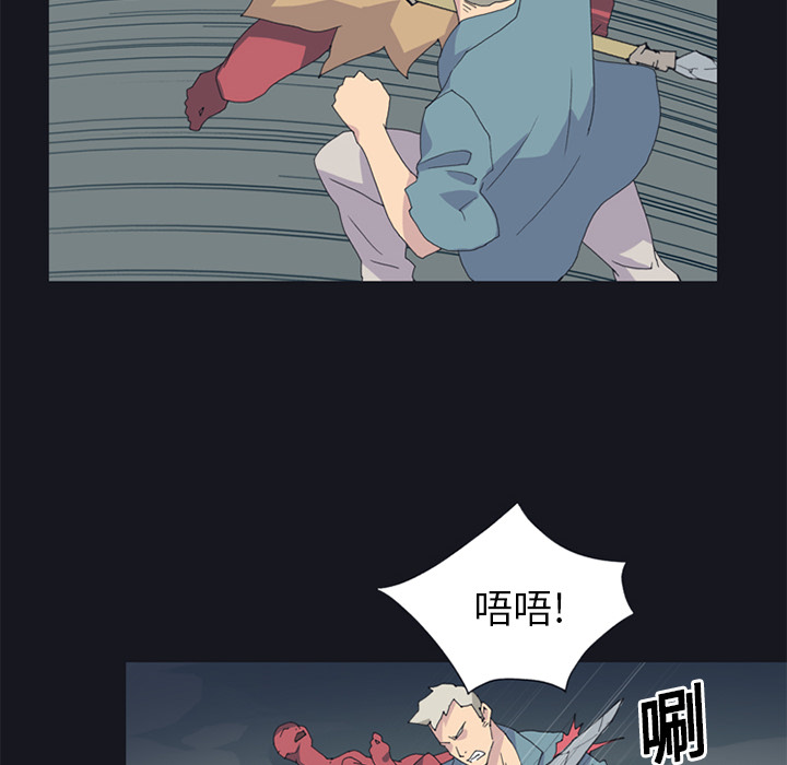 [韩国漫画] 15少女漂流记 剧情,巨乳大奶#[75P]-36