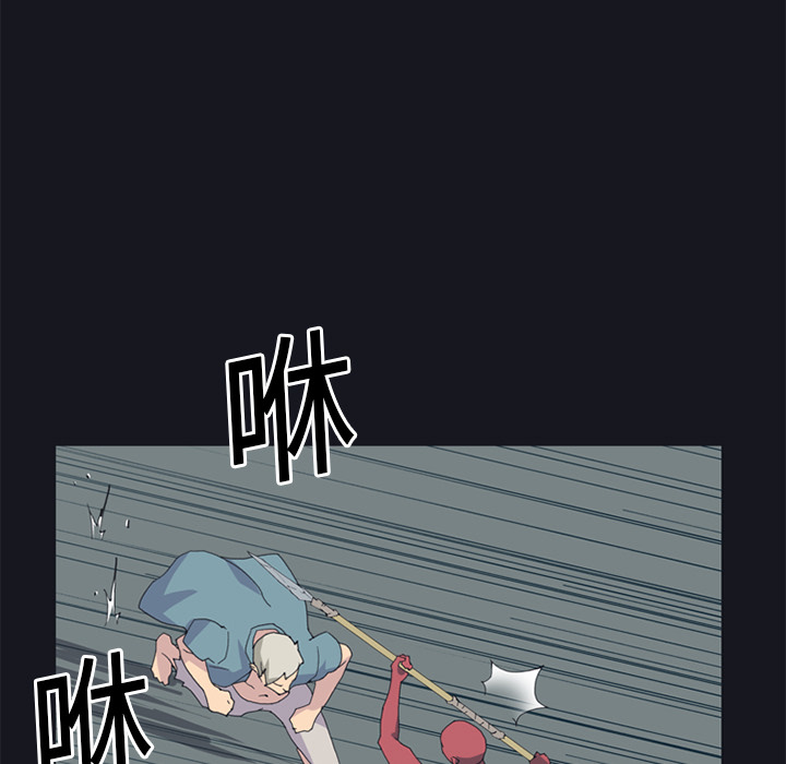 [韩国漫画] 15少女漂流记 剧情,巨乳大奶#[75P]-39