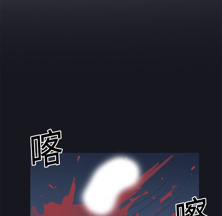 [韩国漫画] 15少女漂流记 剧情,巨乳大奶#[75P]-5