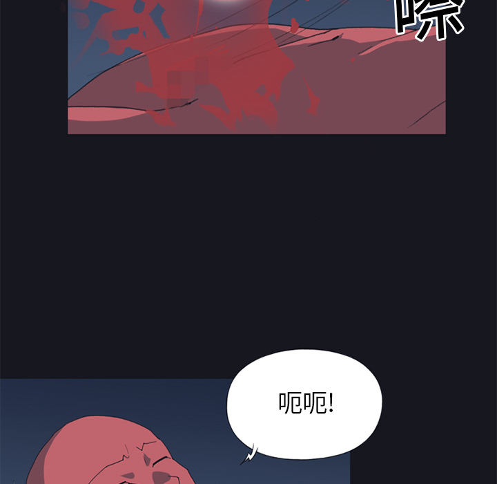 [韩国漫画] 15少女漂流记 剧情,巨乳大奶#[75P]-6