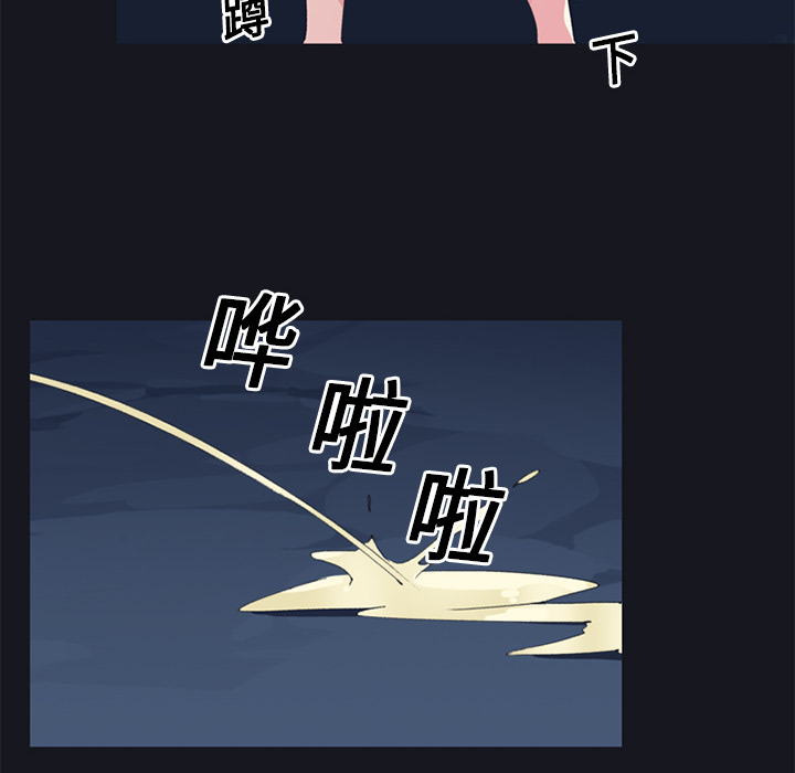 [韩国漫画] 15少女漂流记 剧情,巨乳大奶#[75P]-60