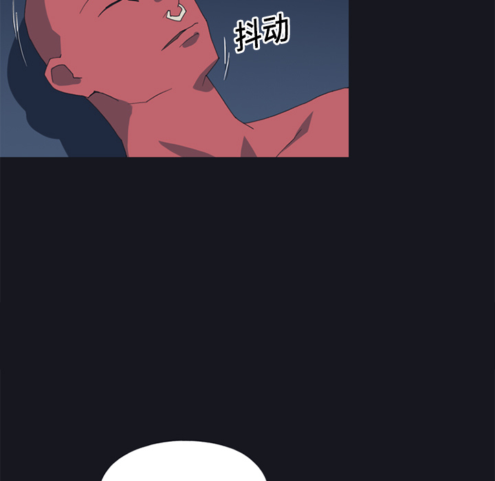 [韩国漫画] 15少女漂流记 剧情,巨乳大奶#[75P]-7