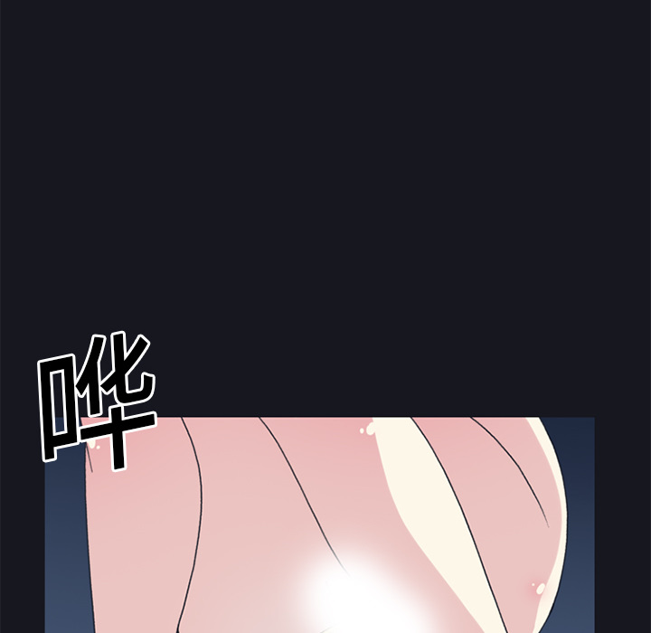 [韩国漫画] 15少女漂流记 剧情,巨乳大奶#[75P]-72