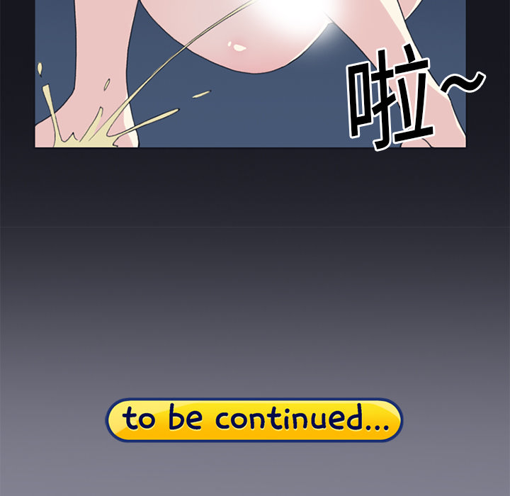 [韩国漫画] 15少女漂流记 剧情,巨乳大奶#[75P]-73