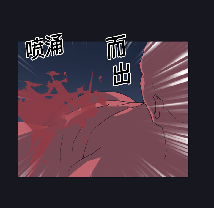 [韩国漫画] 15少女漂流记 剧情,巨乳大奶#[75P]-9