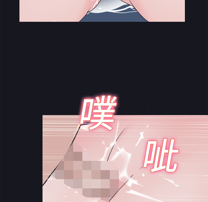 [韩国漫画] 15少女漂流记 剧情,巨乳大奶#[76P]-10