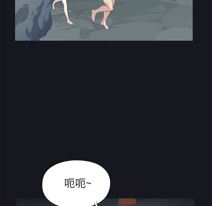 [韩国漫画] 15少女漂流记 剧情,巨乳大奶#[76P]-21