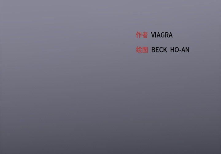 [韩国漫画] 15少女漂流记 剧情,巨乳大奶#[76P]-3