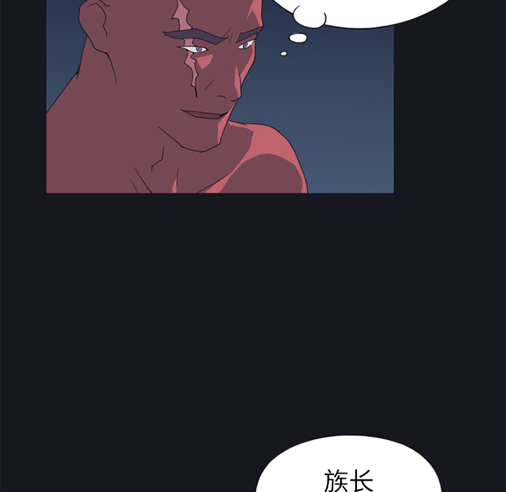 [韩国漫画] 15少女漂流记 剧情,巨乳大奶#[76P]-37