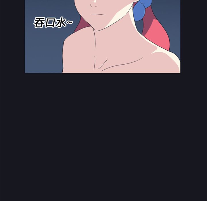 [韩国漫画] 15少女漂流记 剧情,巨乳大奶#[76P]-63