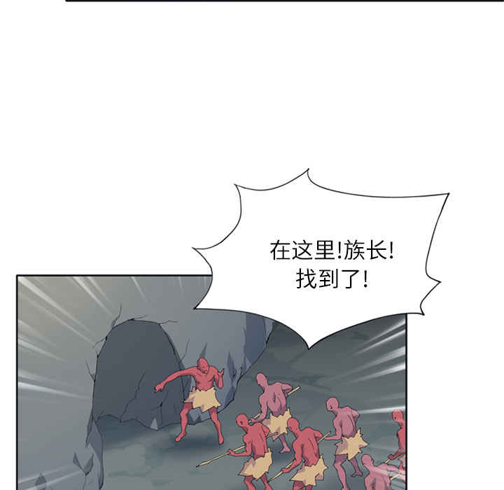 [韩国漫画] 15少女漂流记 剧情,巨乳大奶#[67P]-22