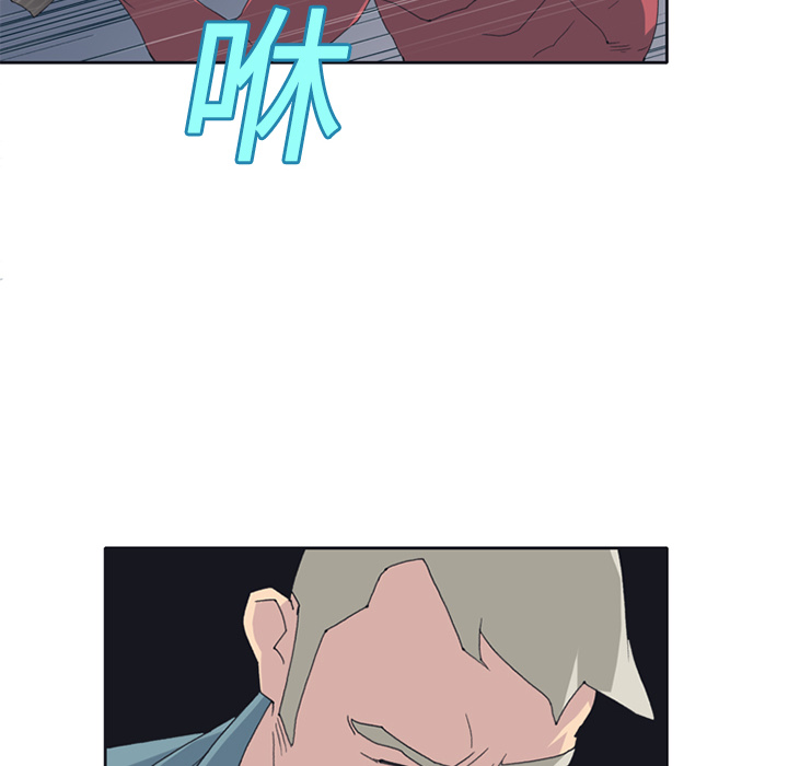 [韩国漫画] 15少女漂流记 剧情,巨乳大奶#[67P]-32