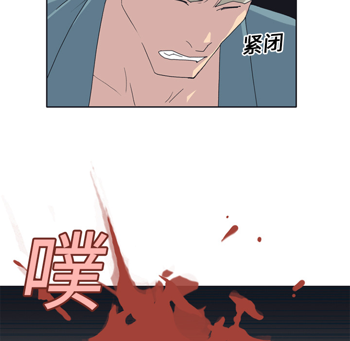 [韩国漫画] 15少女漂流记 剧情,巨乳大奶#[67P]-33